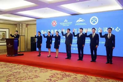 花果山酒店榮耀加入中國金鑰匙組織，控股公司服務再樹港城新標桿